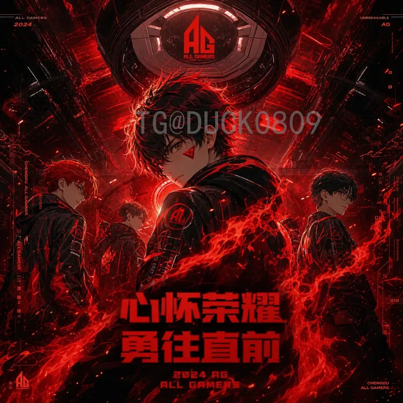 完整2026美加墨世界杯实时积分榜分析：各大赛区出线形势解读