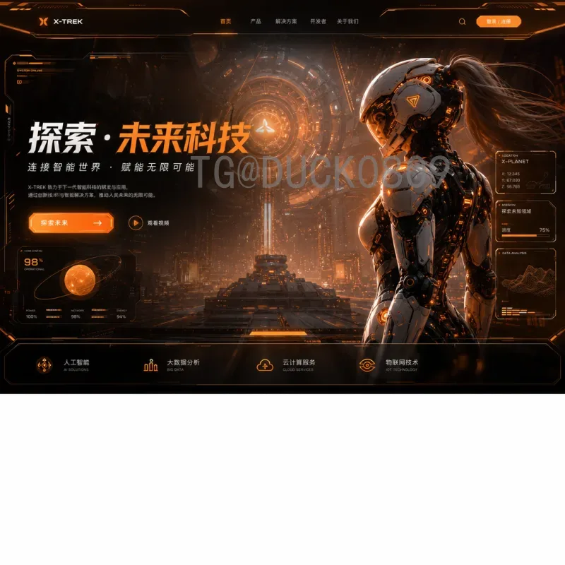 2026世界杯射手榜热门球员盘点：谁将问鼎金靴？