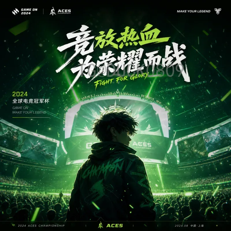 世界杯精选数据中心：深度解析赛事数据如何引领观赛新体验